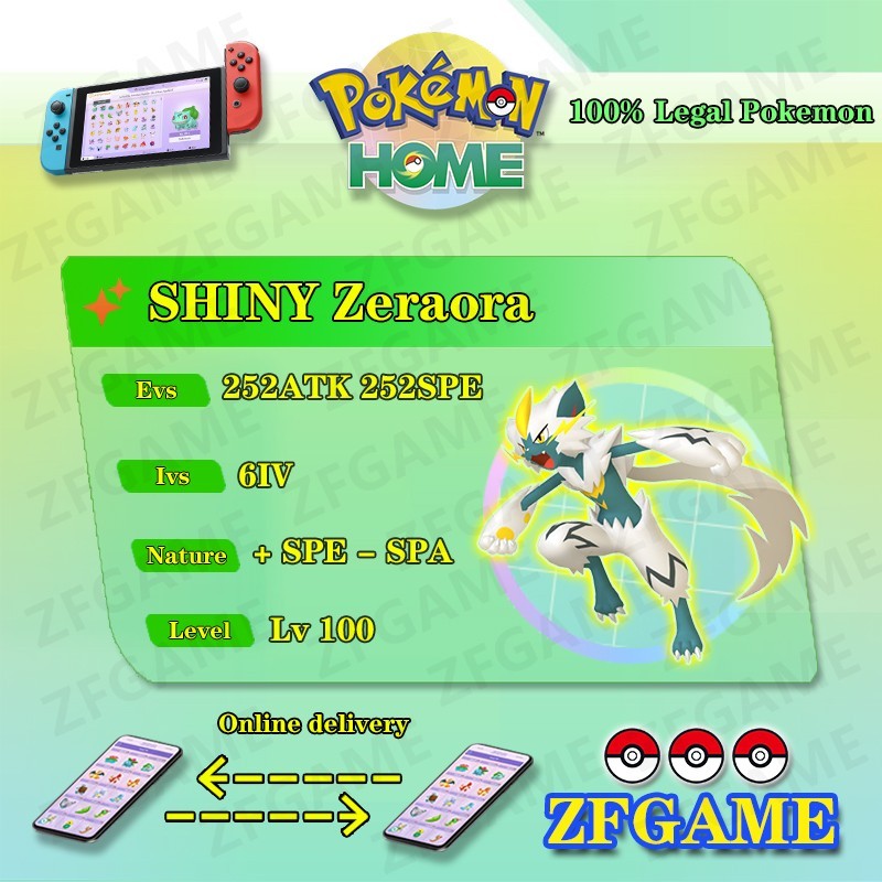 ✨6IV SHINY Zeraora + EVS🚀 POKEMON HOME✨Champions✨Online delivery⚡