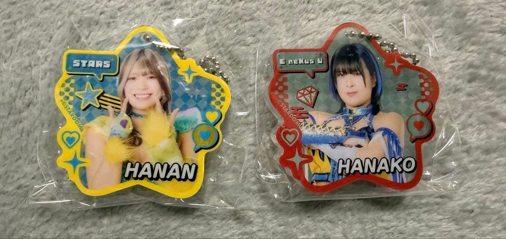 Stardom Hanan acrylic keyholder set