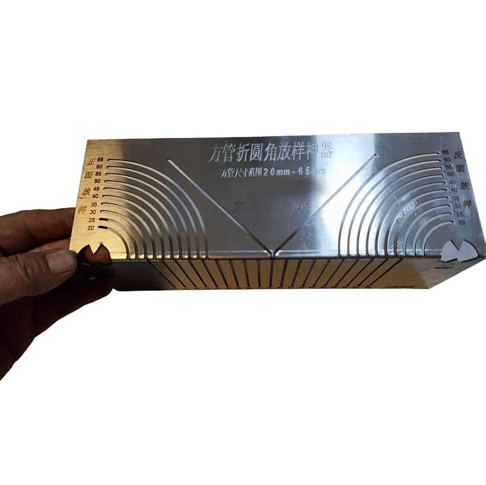 Multifunctional Metal Ruler for Square Tube Rounded Corners and Angles