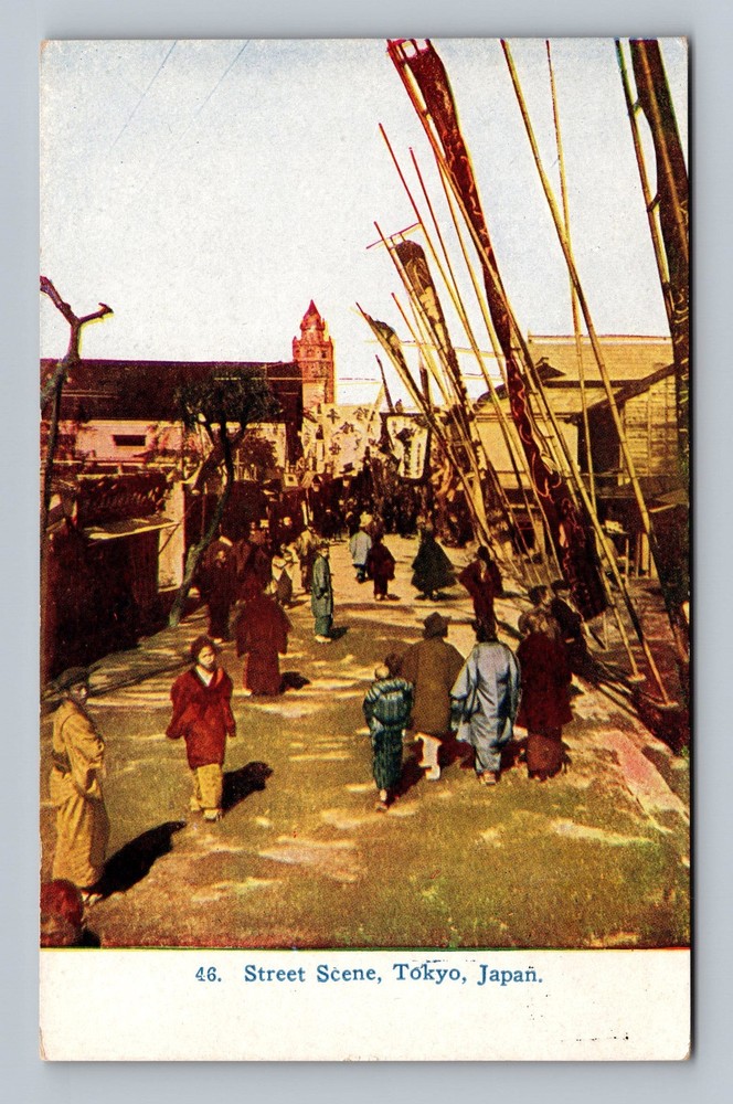 Japan- Tokyo Street Scene Yeddo Standard Postal Old Card View Vintage Postcard