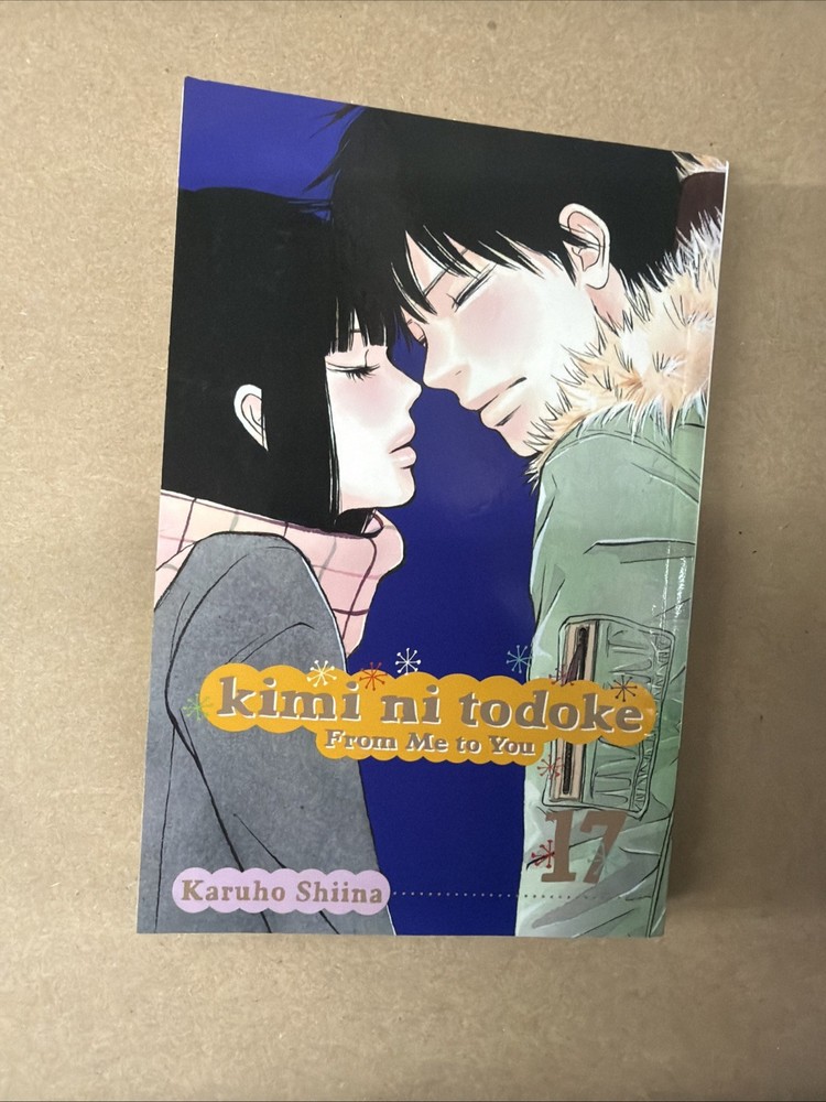 Kimi ni Todoke: From Me to You, Vol. 17 by Karuho Shiina (English) Paperback Boo
