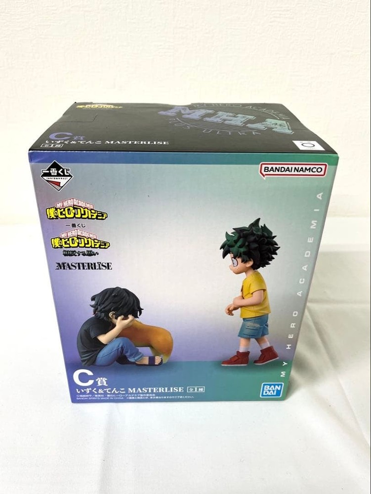 My Hero Academia Izuku Tenko MASTERLISE Figure ichiban Feelings kuji Conflict 93