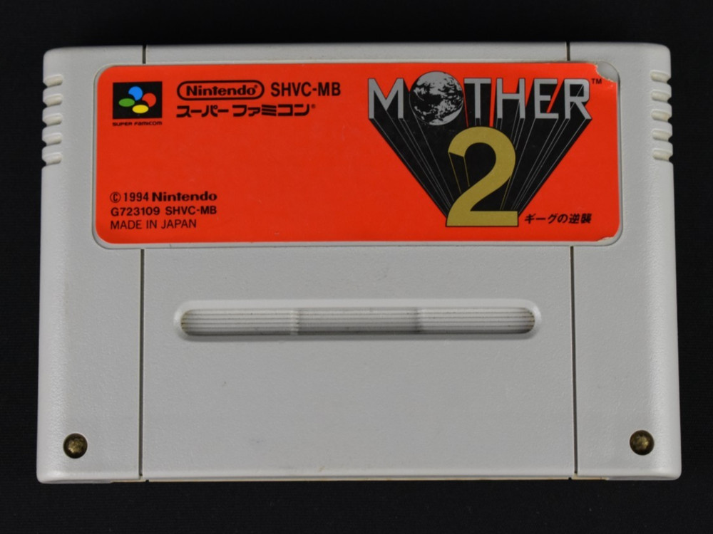 Mother 2 EarthBound Super Famicom / Nintendo - Japanese Import US SELLER Tested
