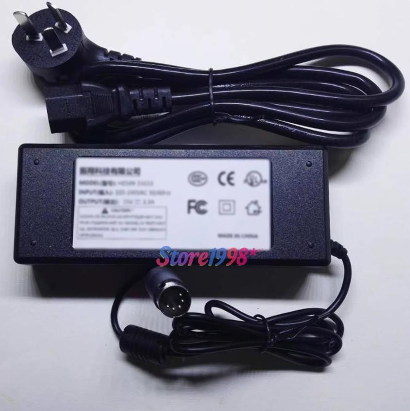 1 Pc. New For iHR320 Spectrometer Power Adapter Charger 5Pin W/ Power Cord