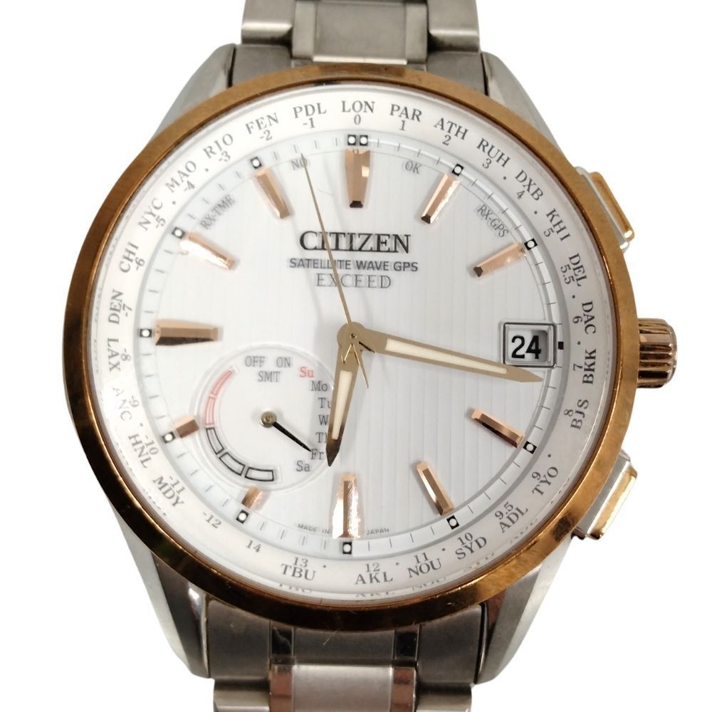 CITIZEN EXCEED F150-T024645 DATE RADIO SOLAR SILVER 205501