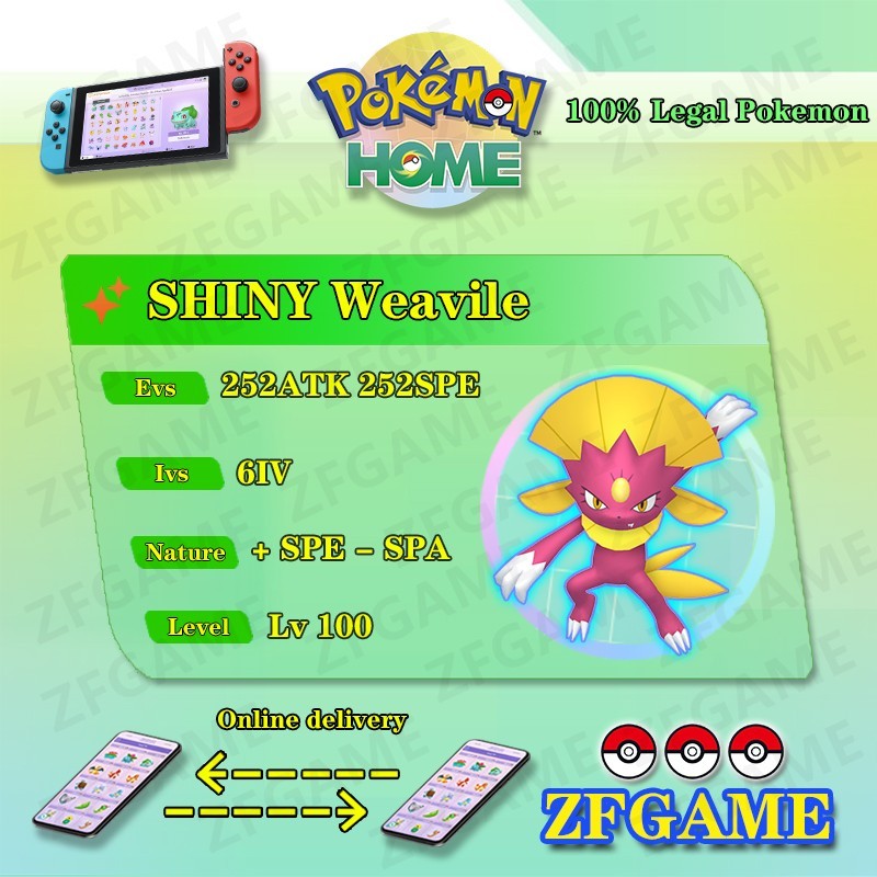 ✨6IV SHINY Weavile + EVS🚀 POKEMON HOME✨Champions✨Online delivery⚡