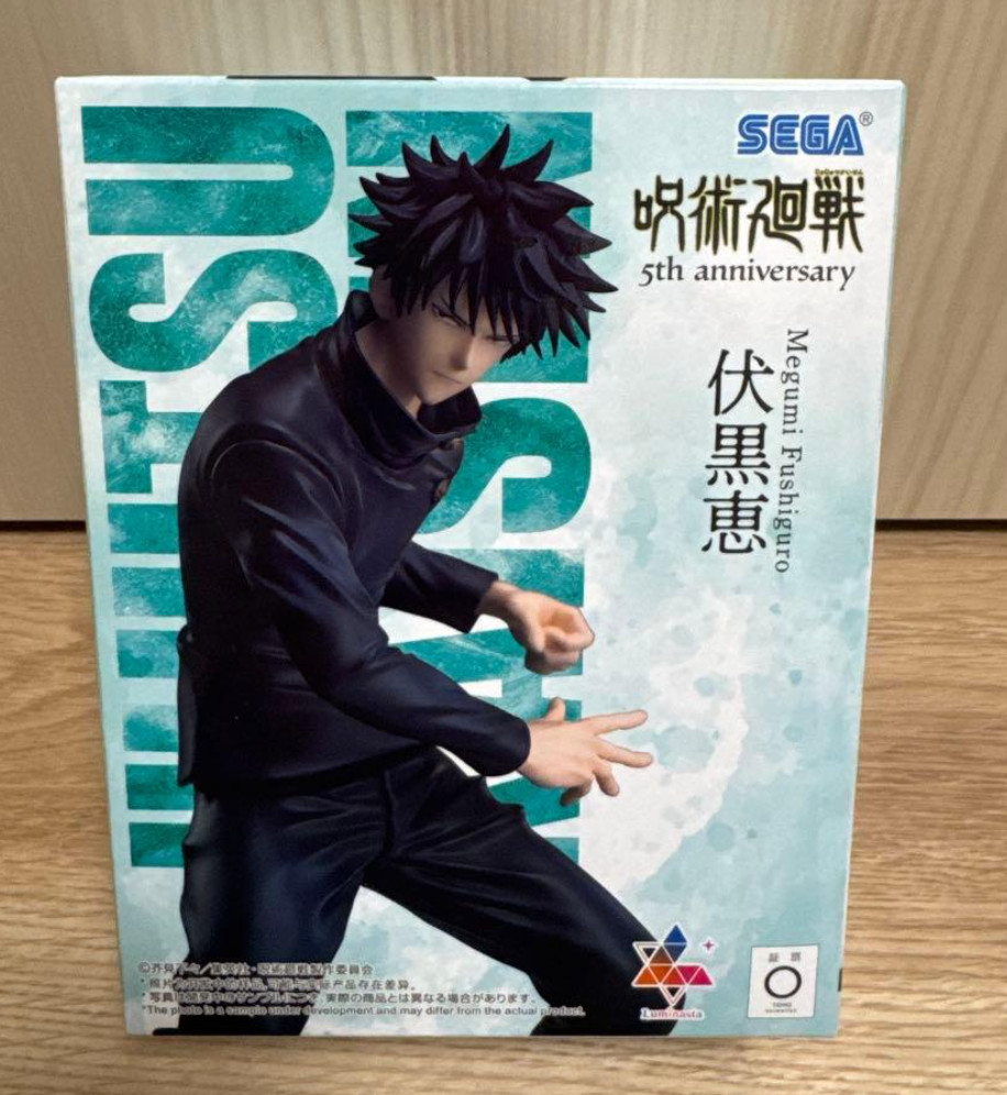 Anime Jujutsu Kaisen 5th Anniversary Luminasta Megumi Fushiguro Figure