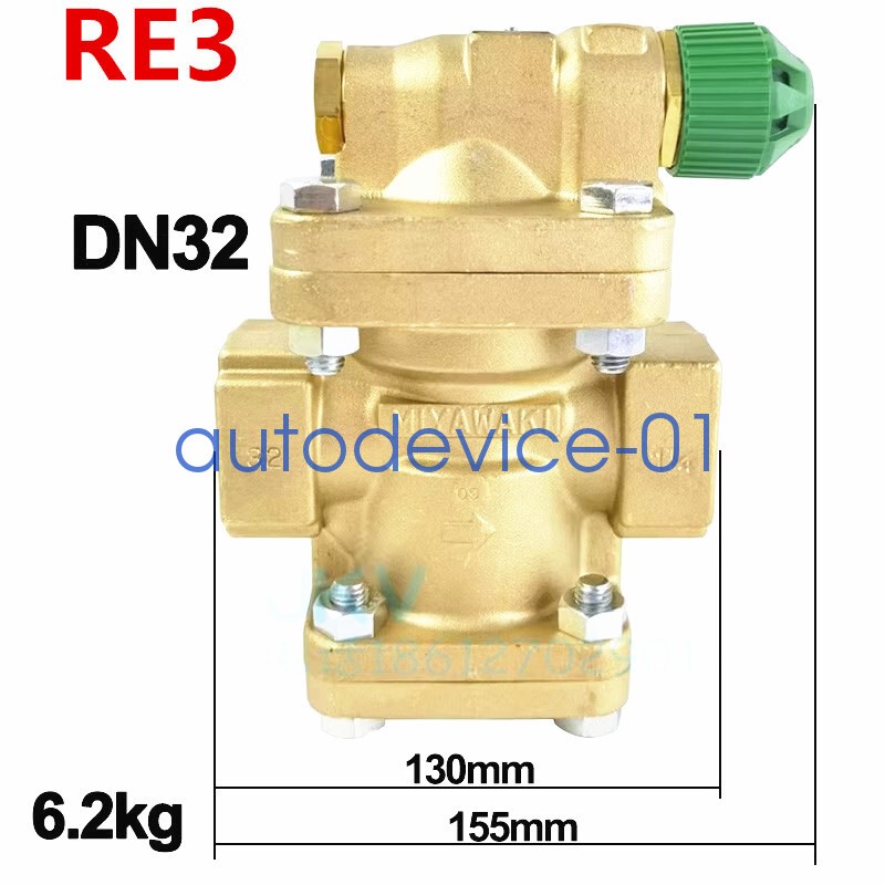 1pcs NEW MIYAWAKI Steam Pressure Reducing Valve RE3 DN32 DHL/FedEx