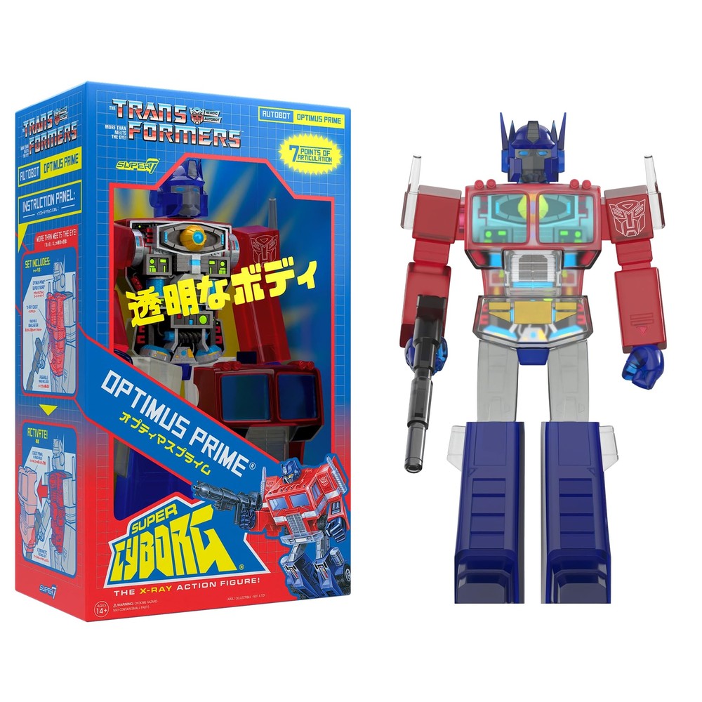 Super7 Super Cyborg Red & Blue Optimus Prime 11