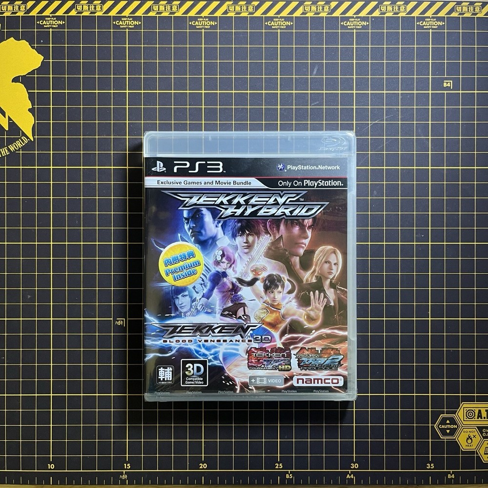 Tekken Hybrid PlayStation PS3 w/Bonus Movie Bundle Asia English *RARE