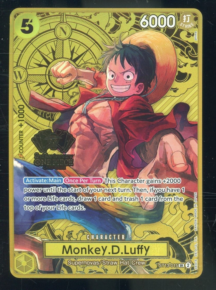 2025 One Piece EN JP 2nd Anniversary Set #015 Monkey D LuffyPROBSTEIN is actively accepting consignments !!