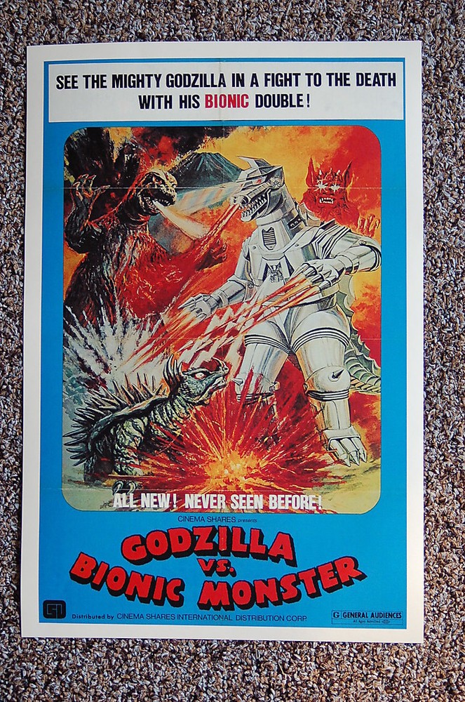Godzilla vs. Bionic Monster Lobby Card Movie Poster