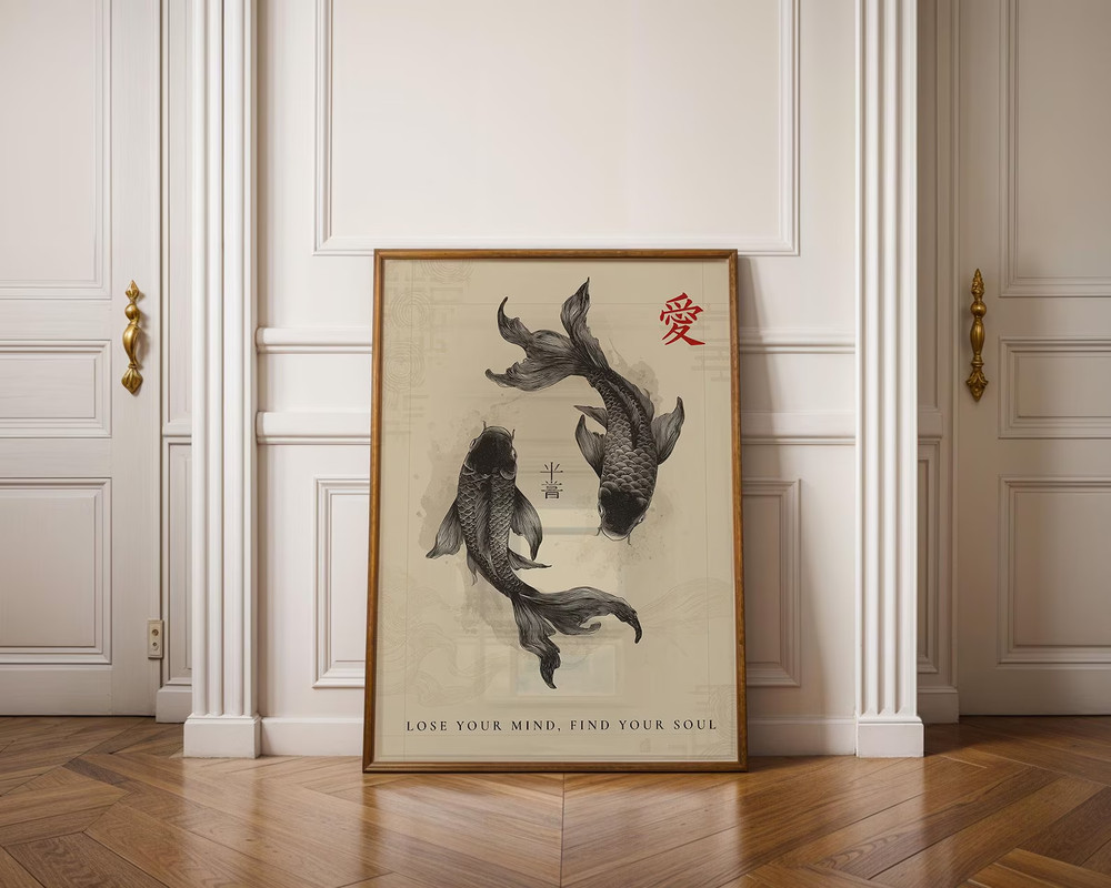 Black Koi Fish Print Japanese Wall Art Vintage Poster