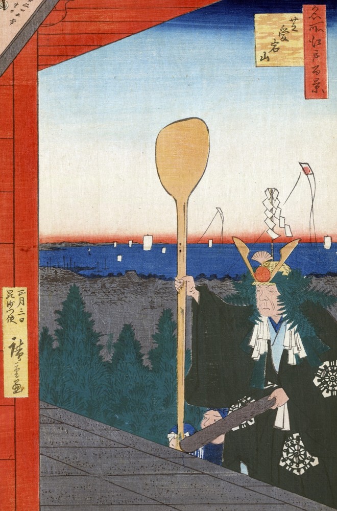 Japanese Decorative Poster. Fine Asian Graphic Art. Wall Interior Design 2214