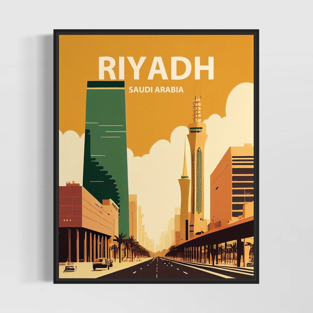 Riyadh Saudi Arabia Retro Art Print Rio De Riyadh Wall Art Illustration Riyadh