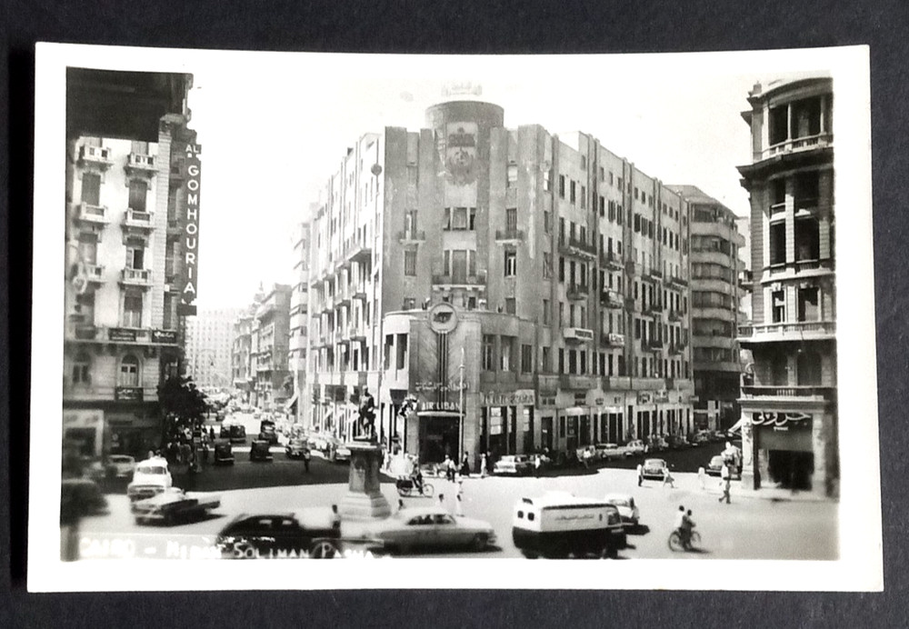 Midan Soliman Pasha Cairo Egypt c1950s Real Photo Postcard RPPC City View UNP