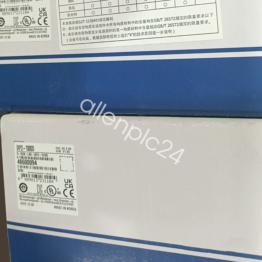 1PC Brand New LS IXP2-1000D Touch Panel FedExor DHL