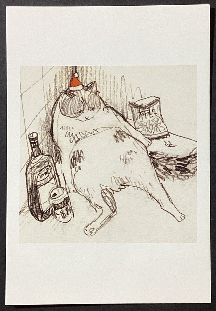 Drunk Cat by Kathy Lam Art Postcard Unused Unposted