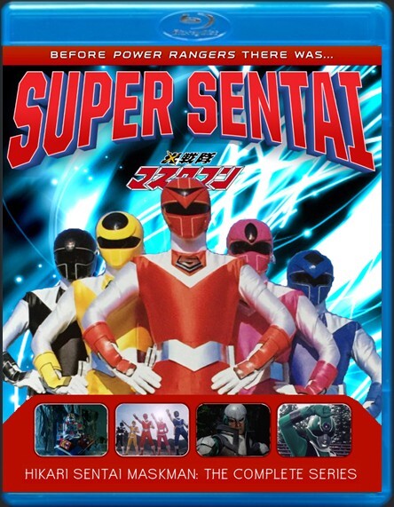 Super Sentai Maskman The Complete Series Blu Ray