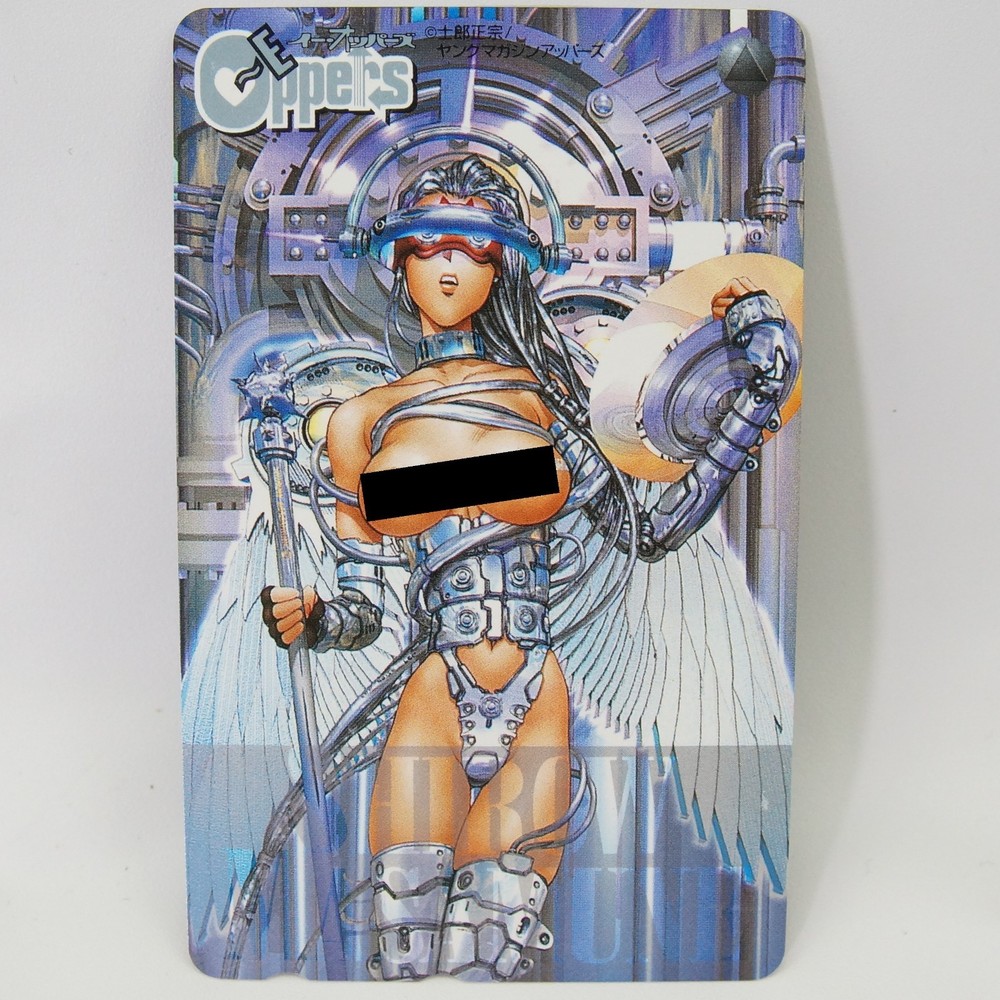 Masamune Shirow E-Oppers Telephonecard Young Magazine Uppers Japan NEURO HEAVEN