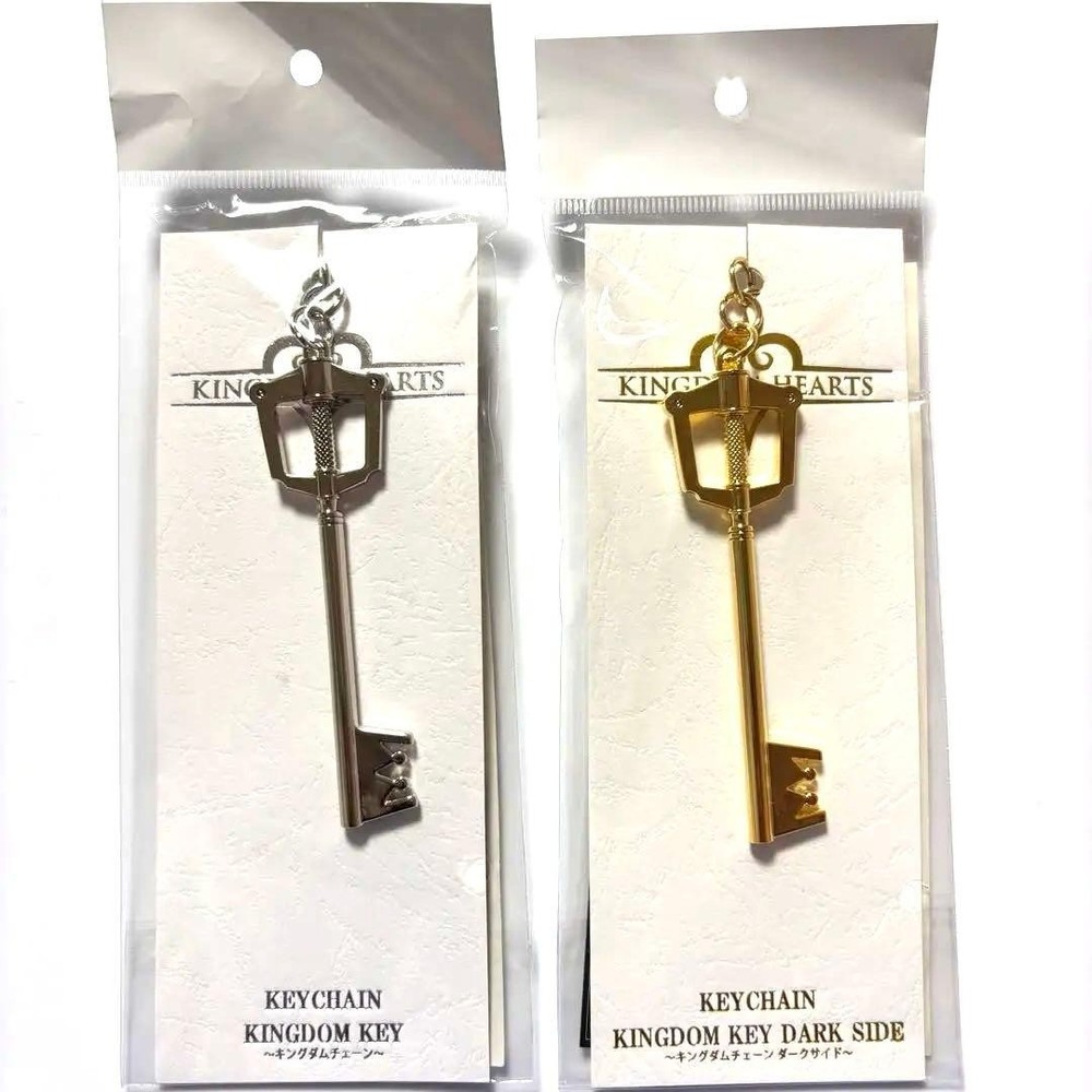 .Kingdom Hearts Keyblade Keychain Kingdom Chain