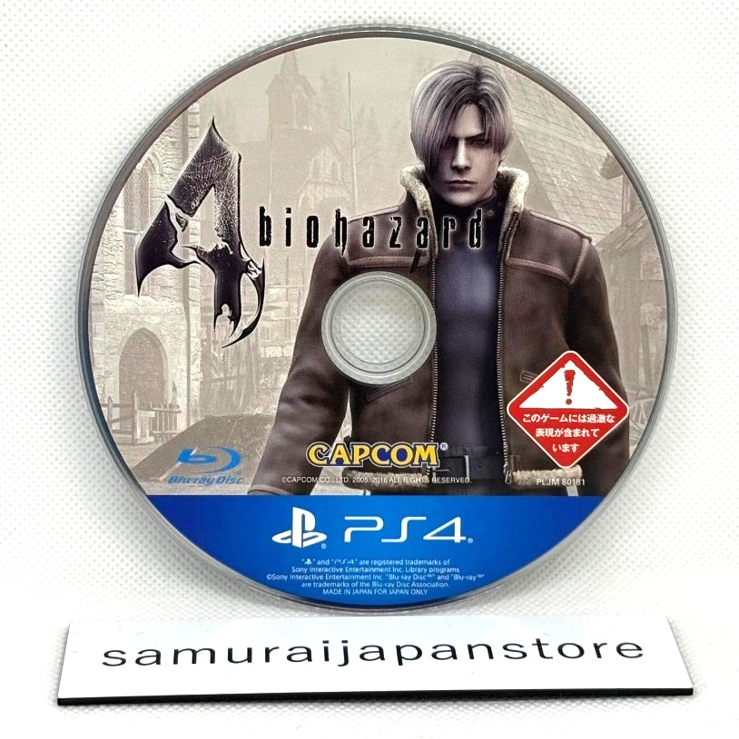 Biohazard 4 Resident Evil PS4 PlayStation4 Japanese Ver Used Tested Disc Only