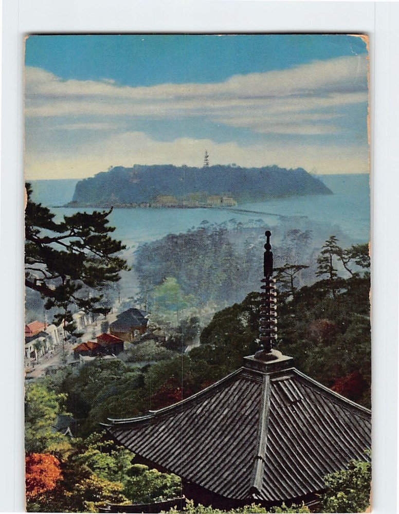 Postcard View Of Enoshima Island Near At Kamakura Japan
