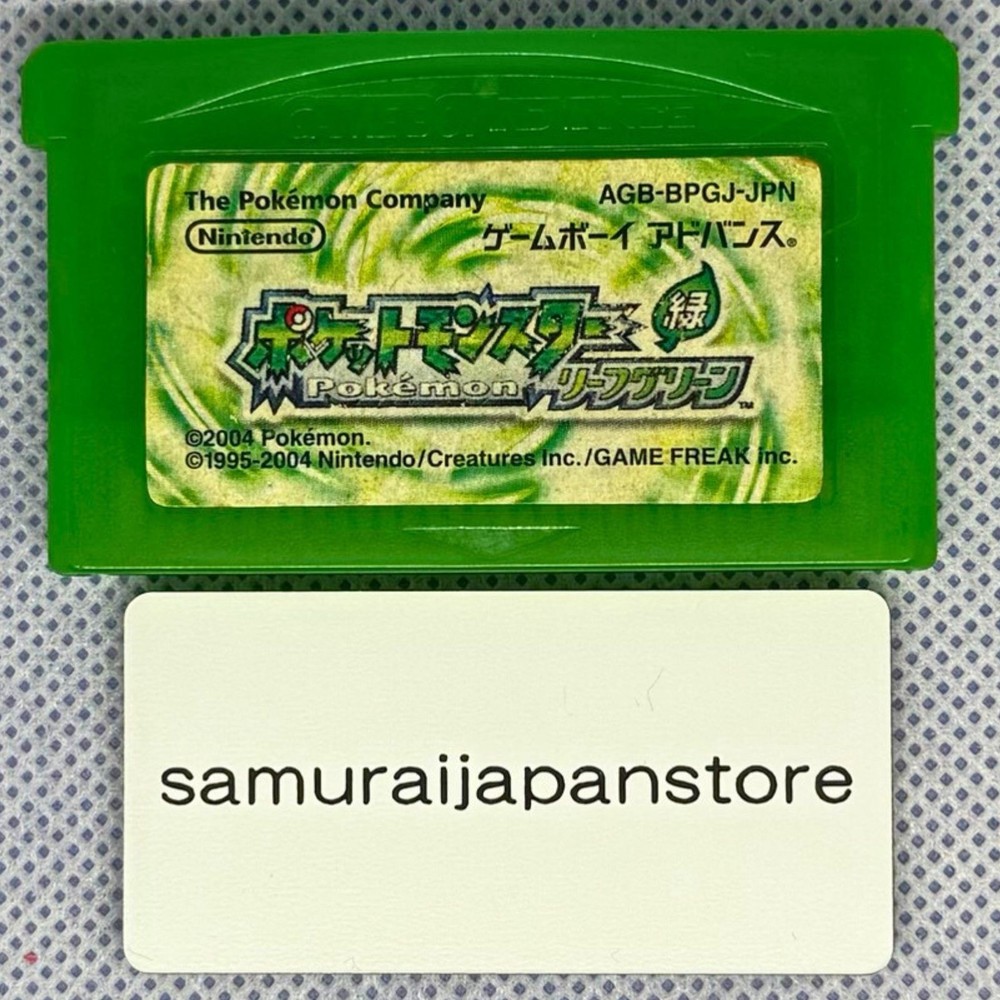 Pokemon Leaf Green Version GBA Game Boy Advance Japanese Authentic Tested
