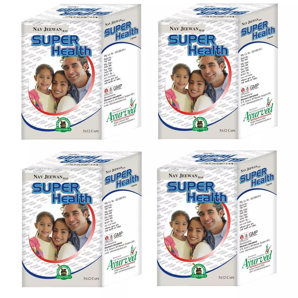 Natural Weight Gain Supplement Fat Gainer Muscle Builder Men Women 240 Pill 60X4