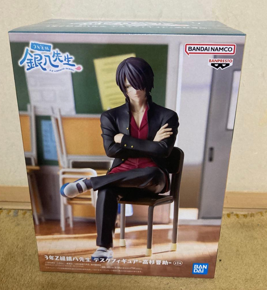 3rd Year Z Class Ginpachi Sensei Desk Figure Takasugi Shinsuke BANPRESTO