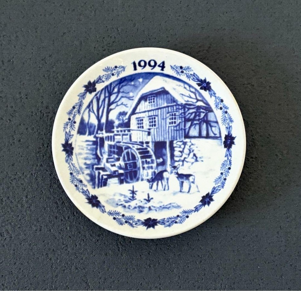 Royal Copenhagen 1994 Mini Ear Plate Small Used