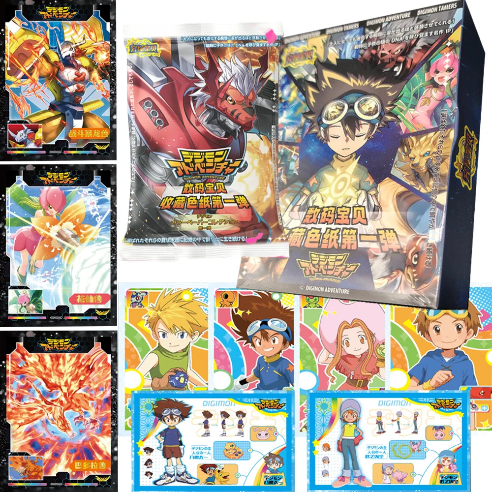 Digimon Adventure Kayou Anime Trading Card Game Booster Box Factory Sealed