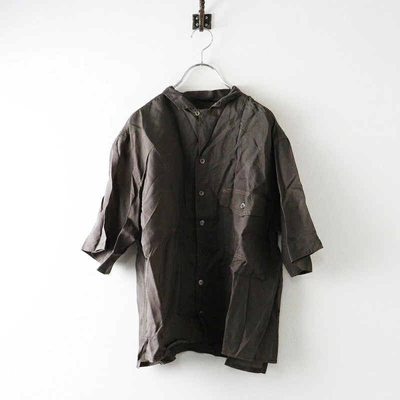 Pas de Calais 2024SS Cupra Taffeta Blouse 36 Khaki New Unused