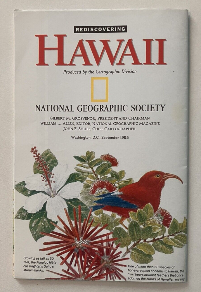 REDISCOVERING HAWAII - DOUBLE SIDED MAP POSTER - NATIONAL GEOGRAPHIC - 1995