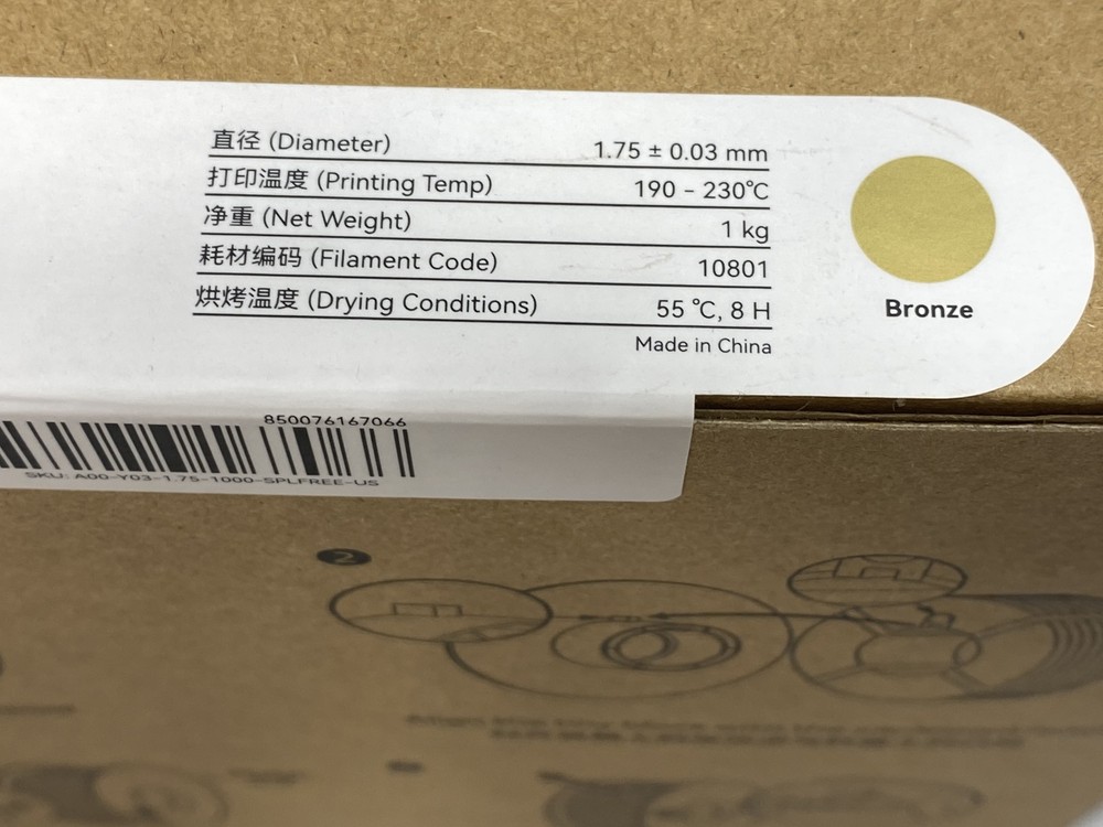 Bambu Lab PLA Basic Filament Bronze 1kg 10801