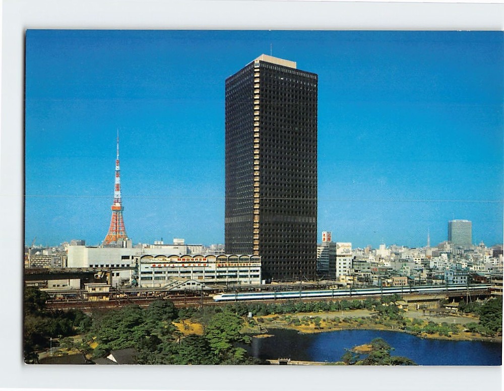 Postcard World Trade Center Building Tokyo Japan