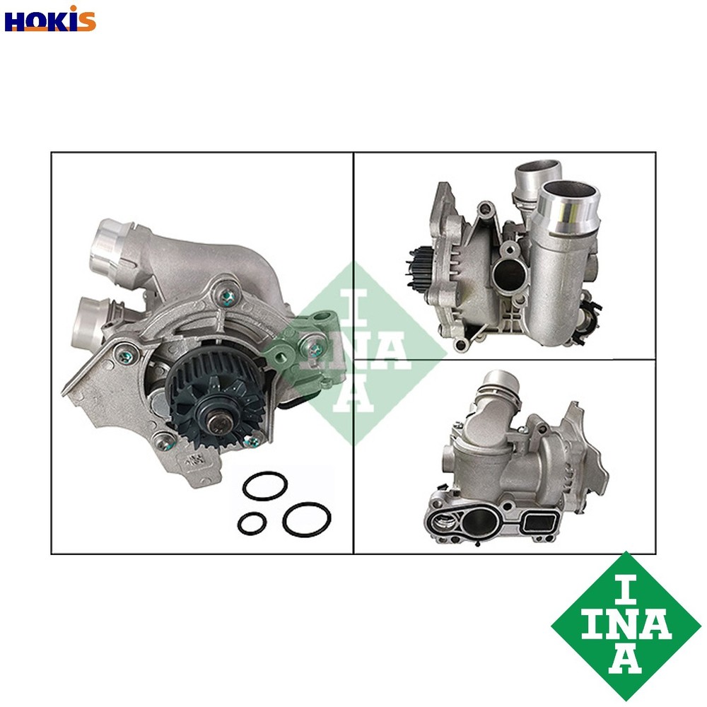WATER PUMP ENGINE COOLING 538 0967 10 FOR SKODA OCTAVIA/II/Combi SUPERB YETI