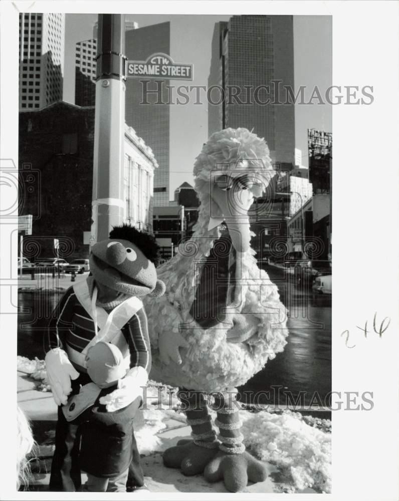 1990 Press Photo 
