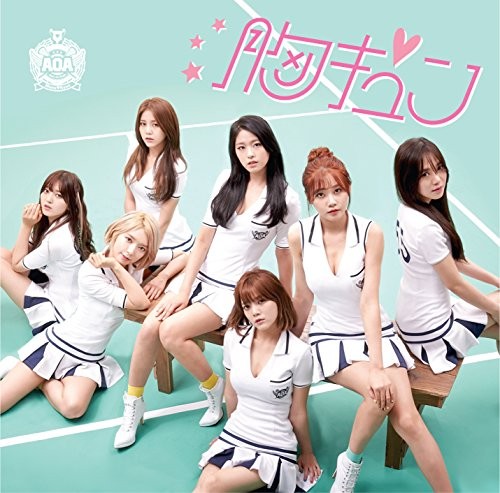 AOA Mune Kyun Cutie ver. Type A CD DVD Japan book form JP