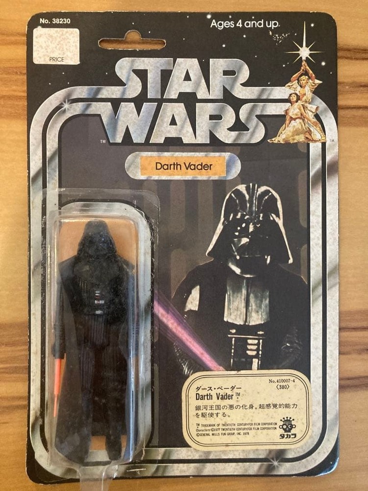 Kenner Star Wars Takara Old Kenner Darth Vader #81348e