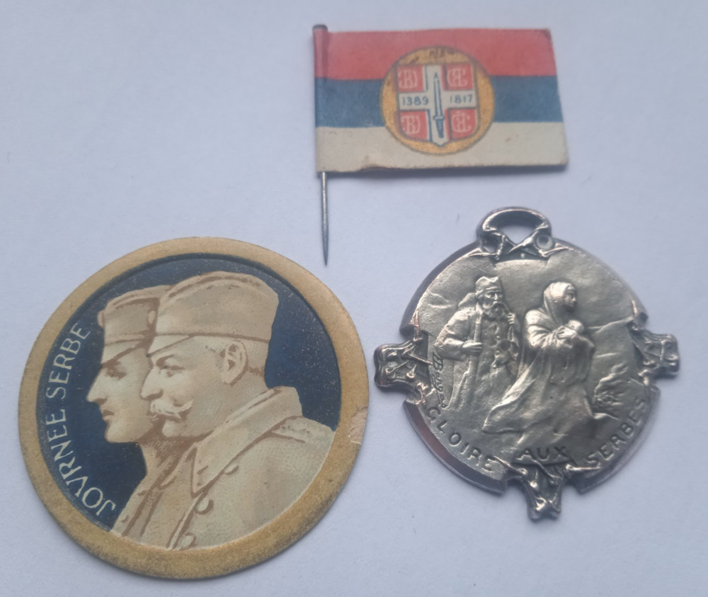 Lot Of 3 Serbia 1916 French Ww1  First World War Badge / Wwi Art Nouveau Medal