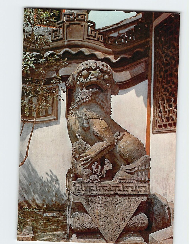 Postcard Stone Lion Yuyuan Garden Shanghai China