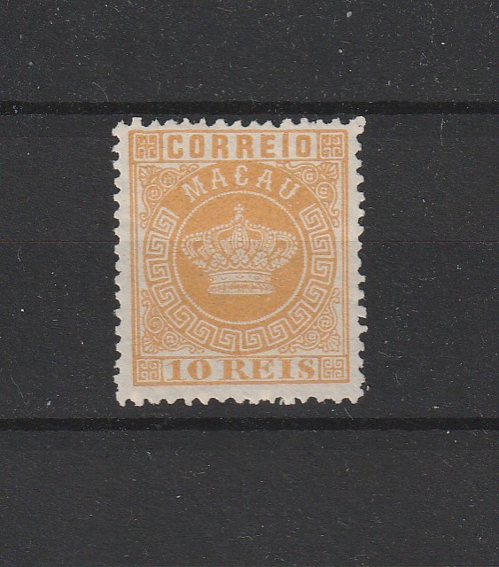 Portugal - Macao/Macau Crown Nice Stamp MNG 1