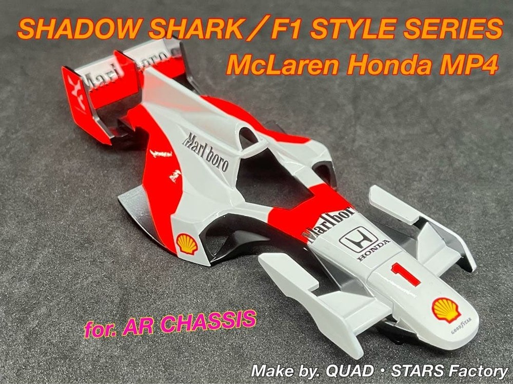 Tamiya Mini 4WD Shadow Shark ABS Body McLaren MP4 F1 Style Custom Painted White