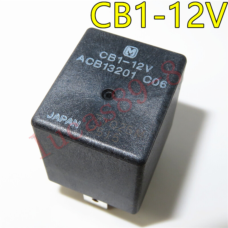 1PCS Panasonic CB1-12V ACB13201 Electromechanical Relay 4 Pin