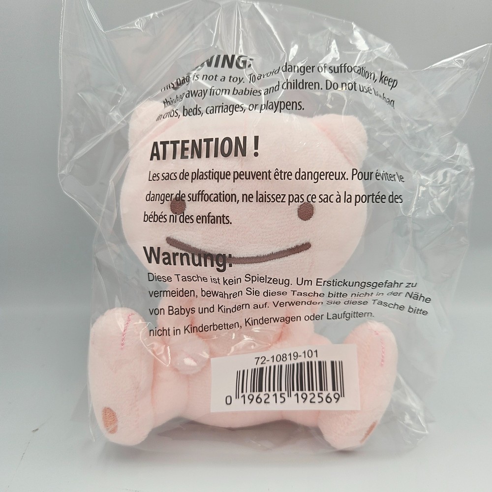 🔥NEW🔥 Ditto As Mew Plush - 6 In. Pokemon Center Exclusive