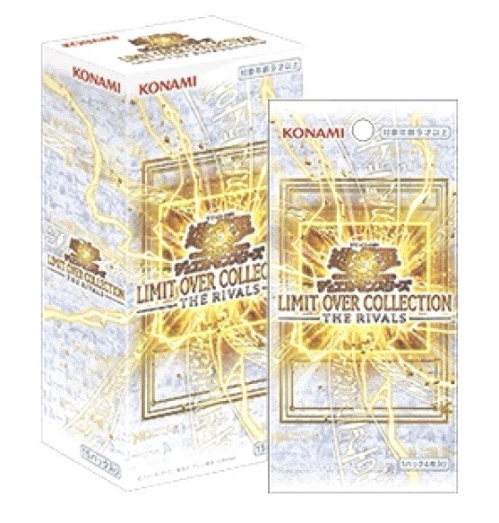 5 Sealed Japanese  Packs - YuGiOh! Limit Over Collection -THE RIVALS-