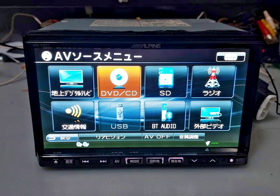 Alpine VIE-X007 Car Stereo Unit –Rare Double Din JDM Retro | Imported from Japan
