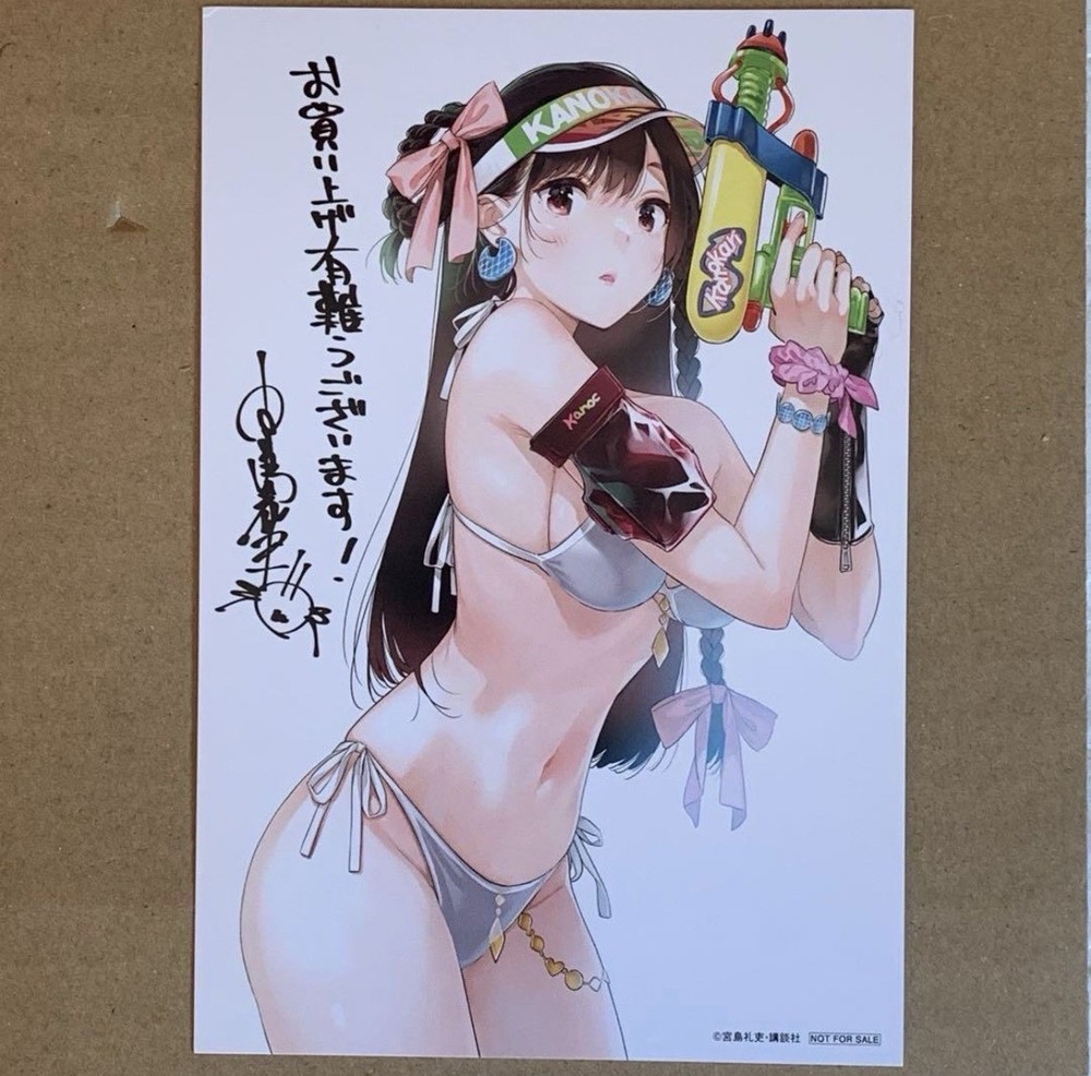 Chizuru Mizuhara Rent A Girlfriend Manga Vol 43 Postcard Color Choice 1 Card