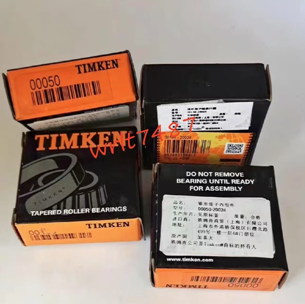 NEW TIMKEN 00050 tapered roller bearing 1PCS #NN
